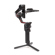 DJI RS Gimbal: Picture 3 thumbnail