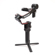 DJI RS Gimbal: Picture 4 thumbnail