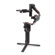 DJI RS Gimbal: Picture 5 thumbnail