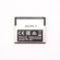 Sony CFast 2.0 Memory Card: Picture 2 thumbnail