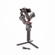 DJI RS 3: Picture 1 thumbnail