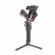 DJI RS Gimbal: Picture 2 thumbnail
