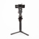DJI RS Gimbal: Picture 4 thumbnail