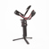 DJI RS Gimbal: Picture 5 thumbnail