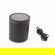 Yamaha MusicCast 20: Picture 1 thumbnail