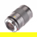 Leica Summilux-SL 90mm f/2: Picture 3 thumbnail