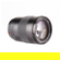 Leica Summilux-SL 90mm f/2: Picture 4 thumbnail