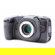 Blackmagic Design Pocket Cinema: Picture 6 thumbnail