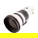 Canon 400mm F/2.8L III: Picture 2 thumbnail