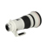 Canon 400mm F/2.8L III: Picture 6 thumbnail