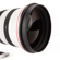 Canon 400mm F/2.8L III: Picture 4 thumbnail