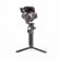 DJI RS Gimbal: Picture 2 thumbnail