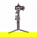 Zhiyun WEEBILL-S: Picture 9 thumbnail