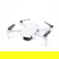 DJI Mini 2: Picture 2 thumbnail