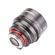 Rokinon Xeen 85mm T1.5: Picture 3 thumbnail