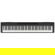 Yamaha P-143: Picture 1 thumbnail