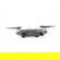 DJI Spark: Picture 2 thumbnail