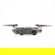 DJI Spark: Picture 4 thumbnail