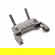 DJI Remote Controller: Picture 1 thumbnail