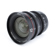 Meike 12mm T2.2: Picture 2 thumbnail