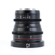 Meike 12mm T2.2: Picture 7 thumbnail