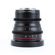 Meike 12mm T2.2: Picture 8 thumbnail