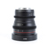 Meike 50mm T2.2: Picture 7 thumbnail