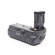 Canon BG-R10: Picture 2 thumbnail