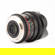 Rokinon 16mm T2.6 Cine DS: Picture 5 thumbnail