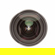 Rokinon 16mm T2.6 Cine DS: Picture 8 thumbnail