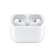 Apple AirPods Pro: Picture 3 thumbnail