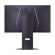 LG 27G850A: Picture 3 thumbnail