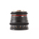 Rokinon 50mm T1.5: Picture 4 thumbnail