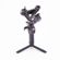 DJI RS Gimbal: Picture 3 thumbnail
