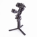 DJI RS Gimbal: Picture 4 thumbnail