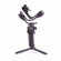 DJI RS Gimbal: Picture 6 thumbnail