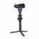 DJI RS Gimbal: Picture 7 thumbnail