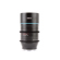 Sirui 75mm T2.9 1.6x: Picture 2 thumbnail