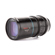 Sirui 150mm T2.9 1.6x Full-Frame Anamorp...: Picture 8 thumbnail