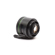 Schneider 50mm: Picture 5 thumbnail