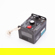 Magic Gadgets 2K Quick Dimmer: Picture 3 thumbnail