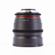 Samyang 16mm T2.2 Cine: Picture 10 thumbnail