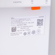 Dell U3225QE: Picture 6 thumbnail