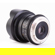 Rokinon 14mm T3.1: Picture 6 thumbnail