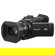 Panasonic HC-X1600: Picture 2 thumbnail