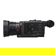 Panasonic HC-X1600: Picture 3 thumbnail