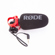 Rode VideoMicro II: Picture 5 thumbnail