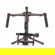 DJI Ronin-M: Picture 6 thumbnail