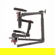 DJI Ronin-M: Picture 7 thumbnail