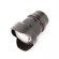 Rokinon 14mm f/2.8: Picture 2 thumbnail